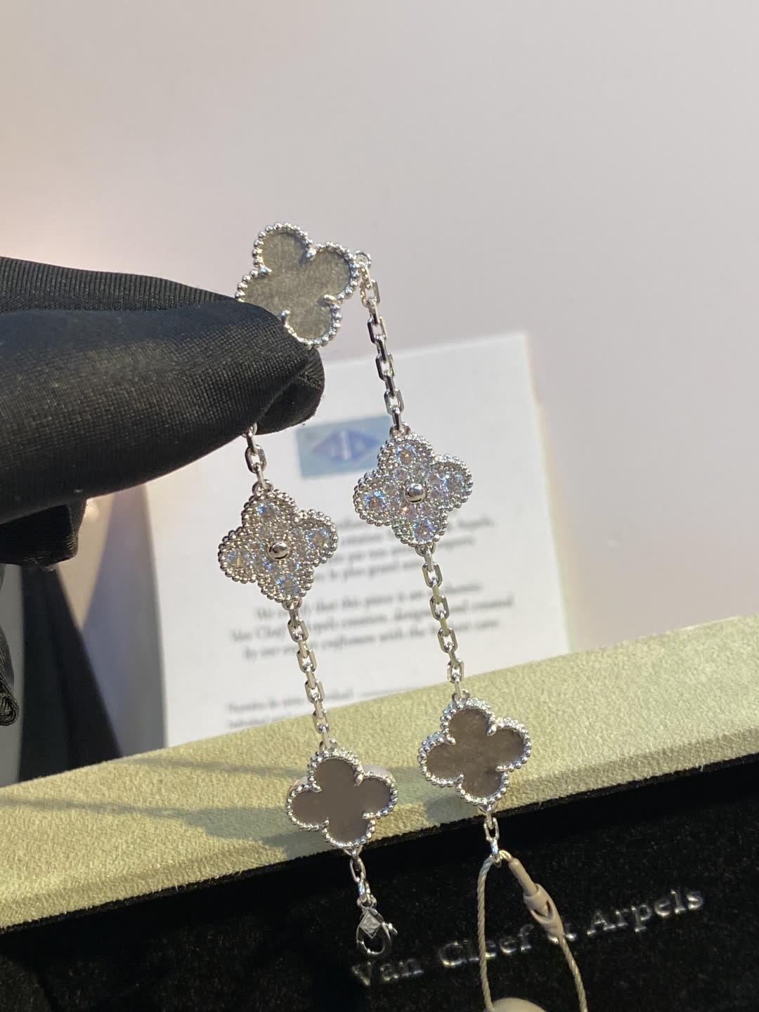 Van Cleef & Arpels Alhambra Bracelet